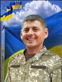 Сьогодні минає 2 рік, як загинув наш Захисник, житель нашої громади Шевчук Олександр Миколайович 