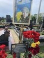 Рік назад Україна втратила ще одного свого мужнього сина Степанюка Дмитра Володимировича