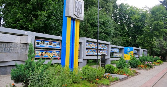 Пам&#039;ятний знак загиблим учасникам АТО на сході України