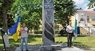 В Козятині було відкрито пам’ятник воїнам-афганцям - "Чорний тюльпан"