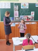 У Козятинському ліцеї №2 відбувся Міжнародний урок доброти