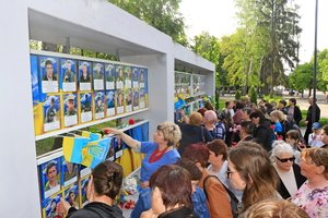 В День сімʼї вшанували українські родини