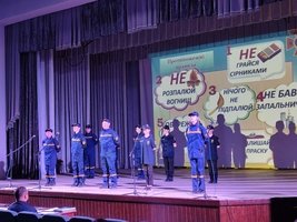 29 квітня 2024 року в Козятині, відбувся міжтериторіальний етап Турніру дружин юних рятувальників-пожежних